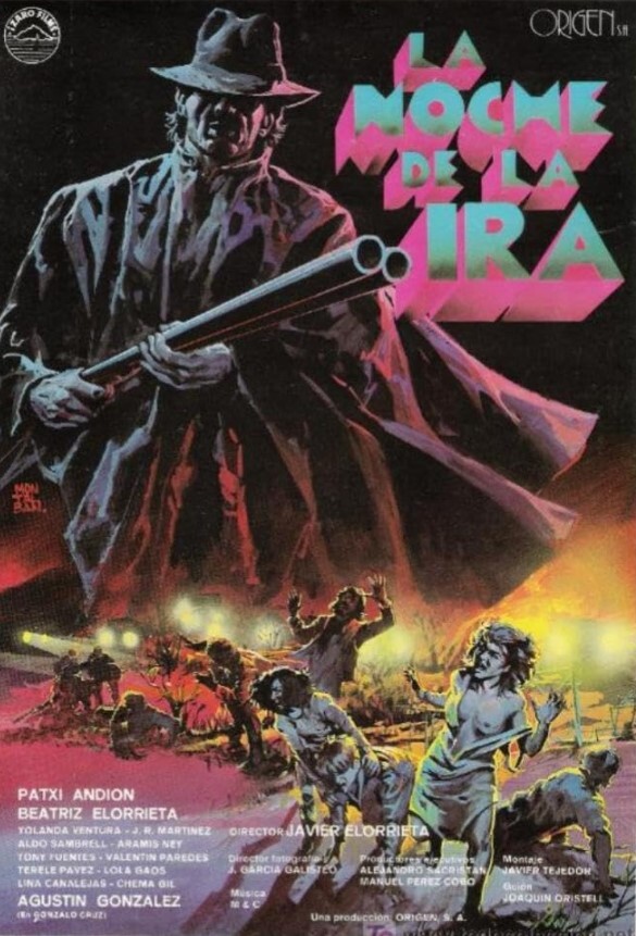 血猎 1986
