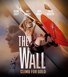 The Wall - Climb for Gold 2022